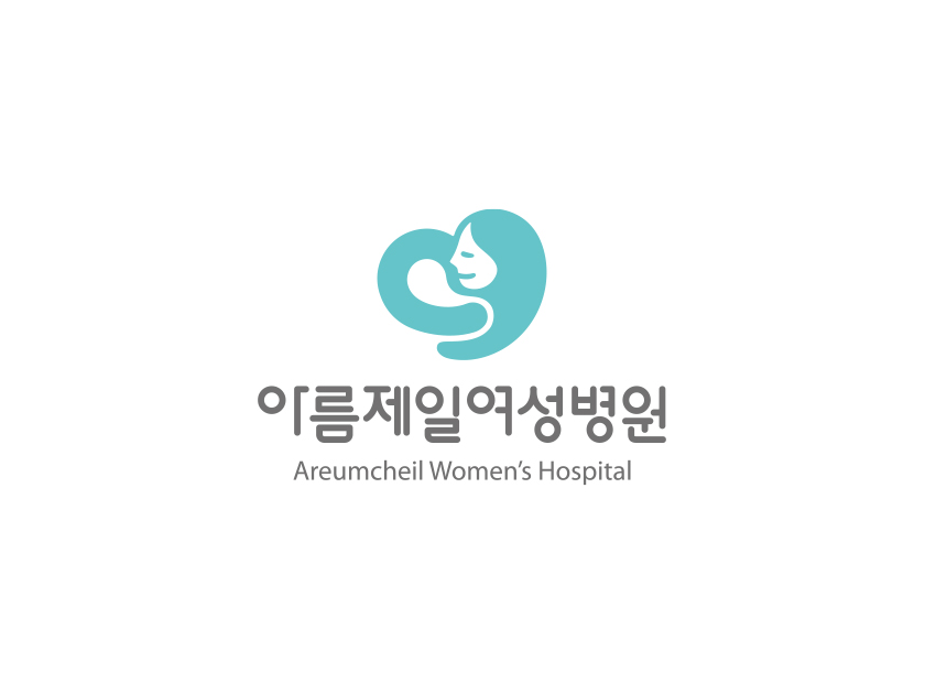 You are currently viewing 아름제일여성병원